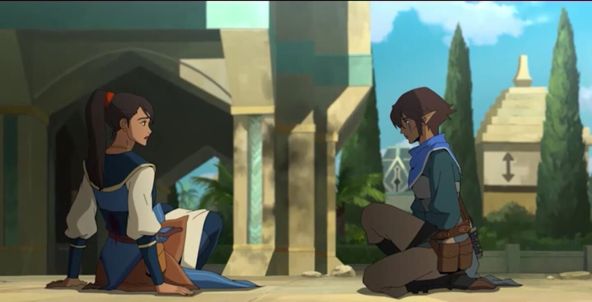 дракон искупление