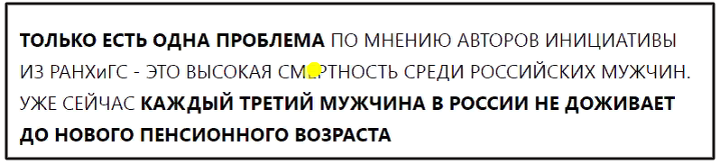 фото взято из открытых источников
