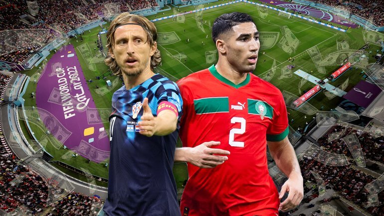    Лука Модрич и Ашраф Хакими.