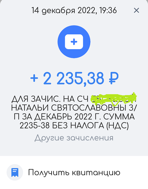 Фото с архива автора