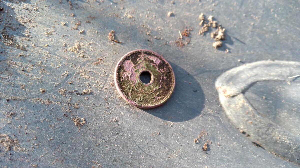 5 сен 1919 года (Тайсё)