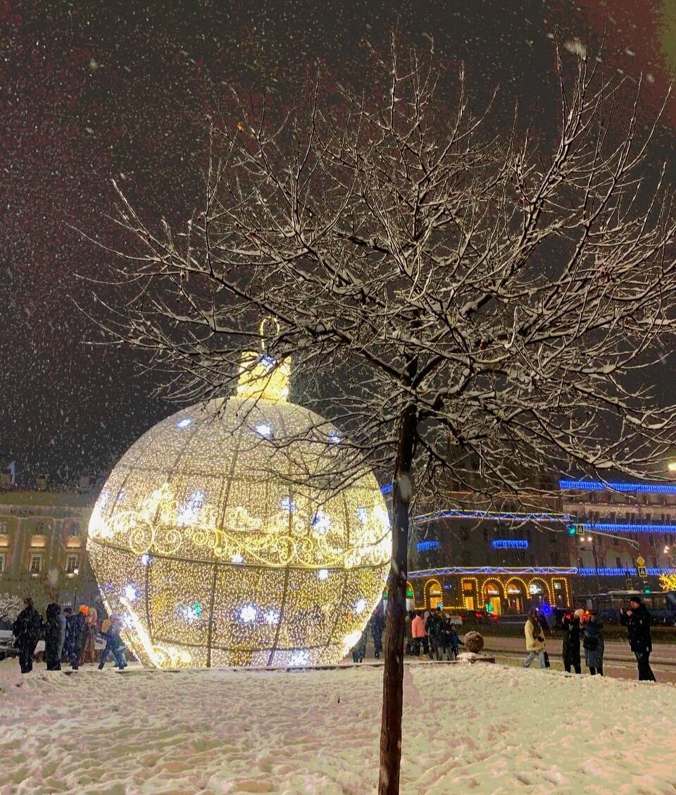 Круглая не только Земля.