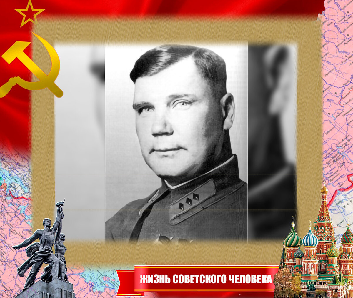 восстановление доброго имени. реабилитация это в истории ссср годы. восстановление в правах 12 букв. генерал будыхо 1941. деятели эпохи оттепели.