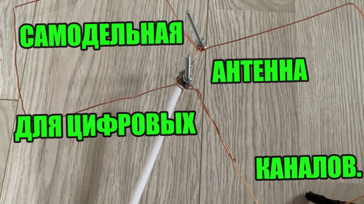 Стоимось работ: