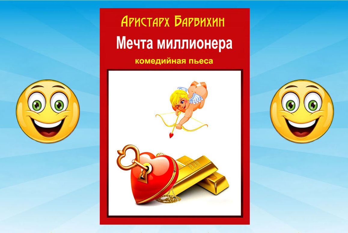 Адрес изображения: https://goo.su/t89W