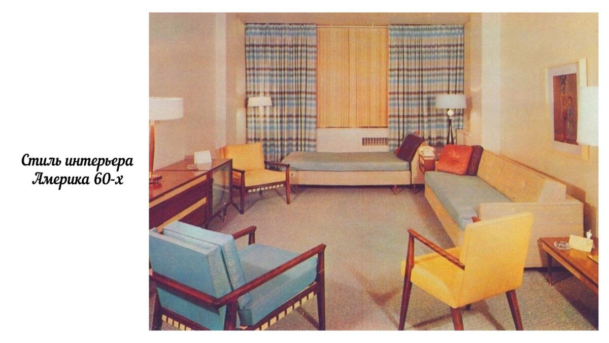 Источник: bigfoto.name