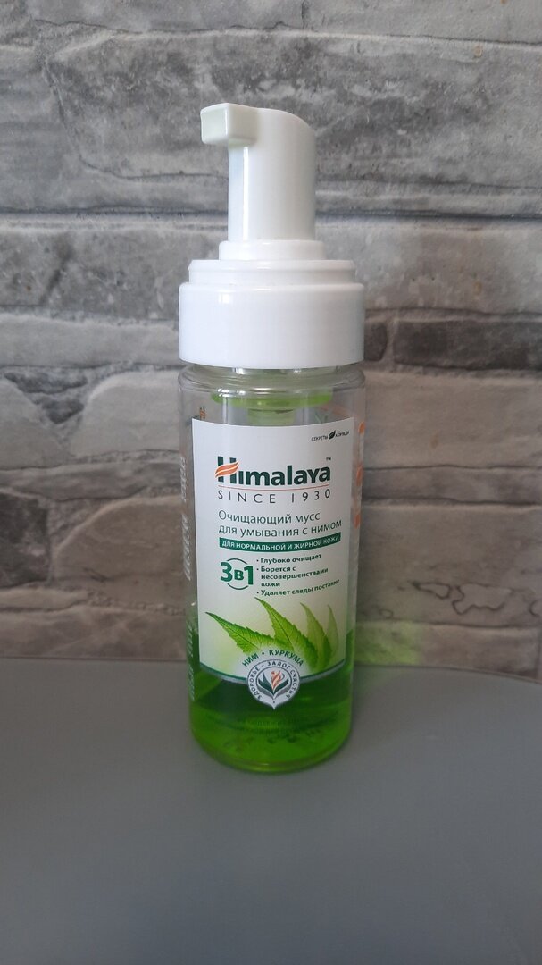 Himalaya herbals пенка для умывания очищающая с нимом