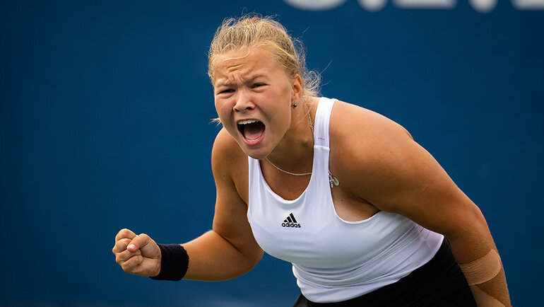    Диана Шнайдер.