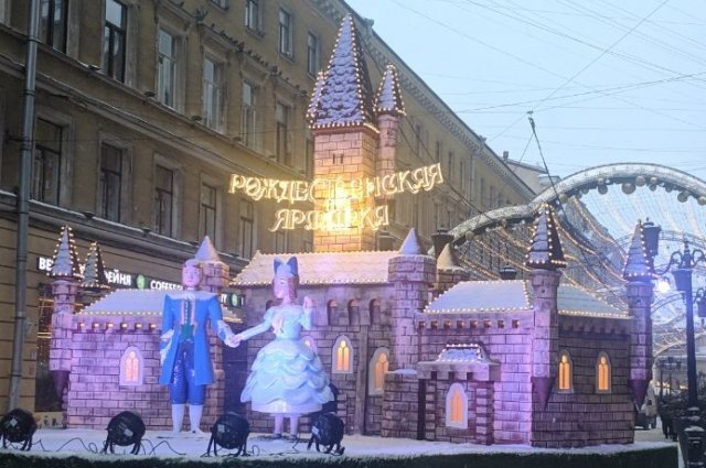    Как в Петербурге будут отмечать Новый, 2023-й, год?