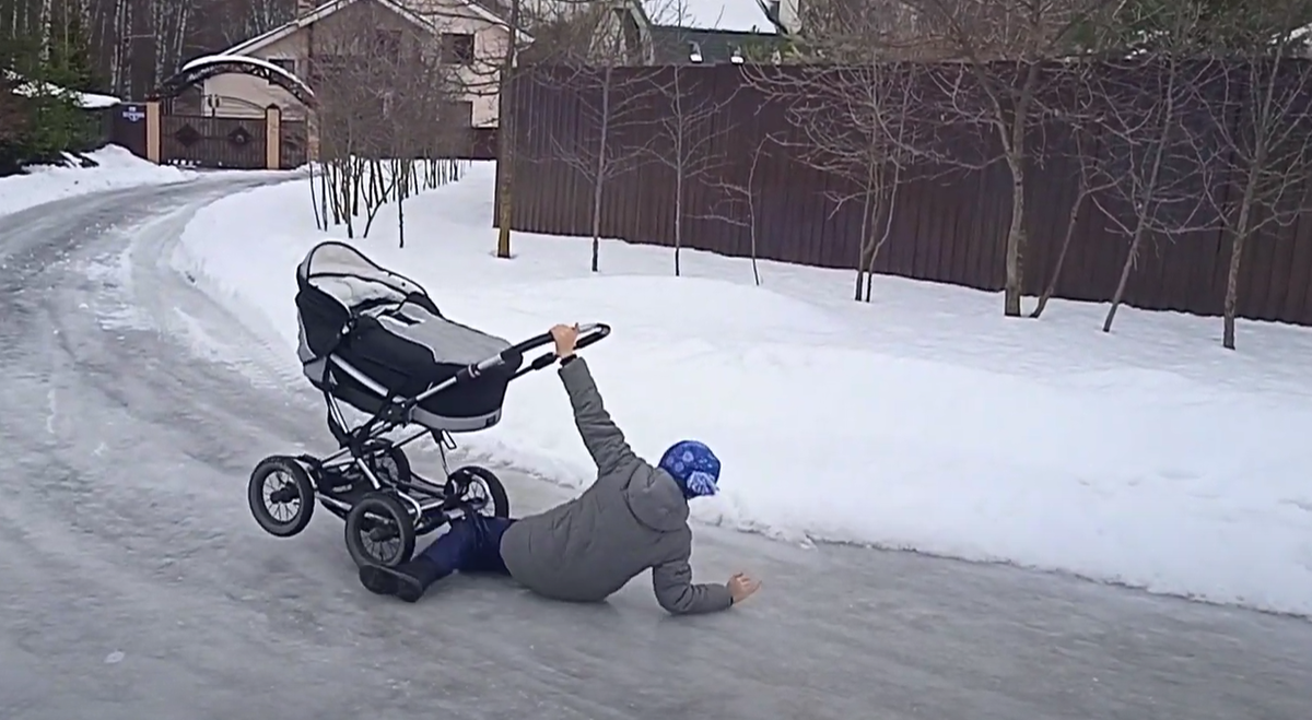 Хорошо упал