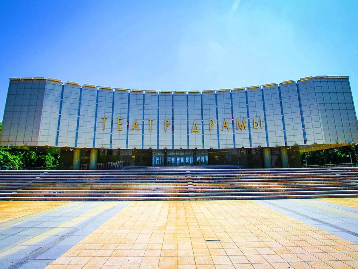 Драмтеатр краснодар фото