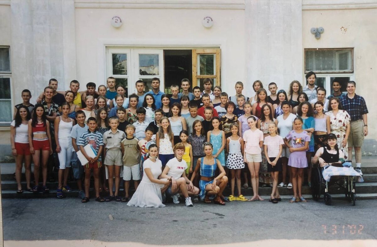 Христианский лагерь. Миссия Грега Галли. 2002 год. 