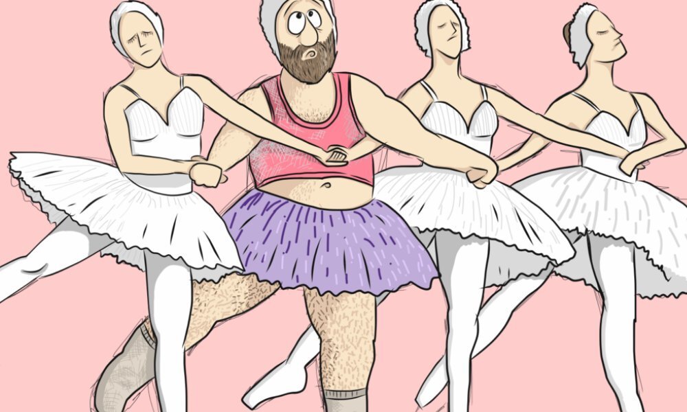 Каждый из нас сам есть лишь то, кем себя ощущает