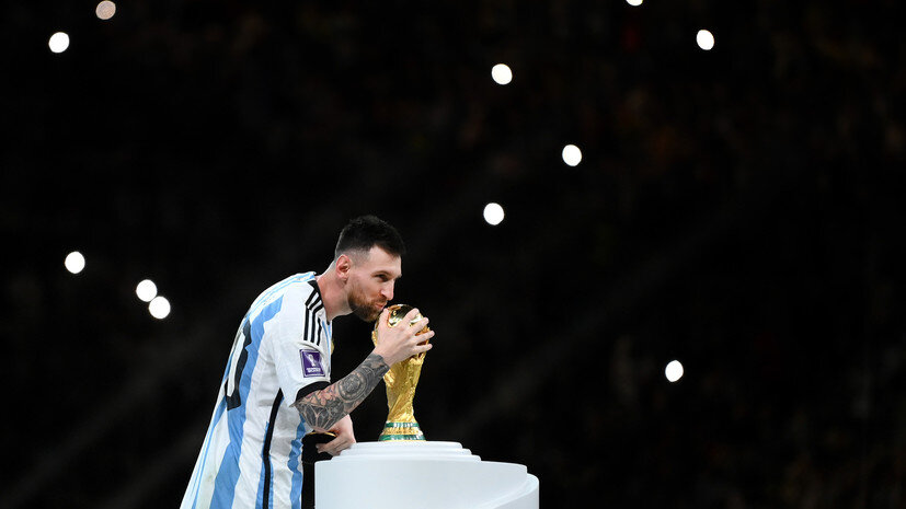   Gettyimages.ru David Ramos - FIFA