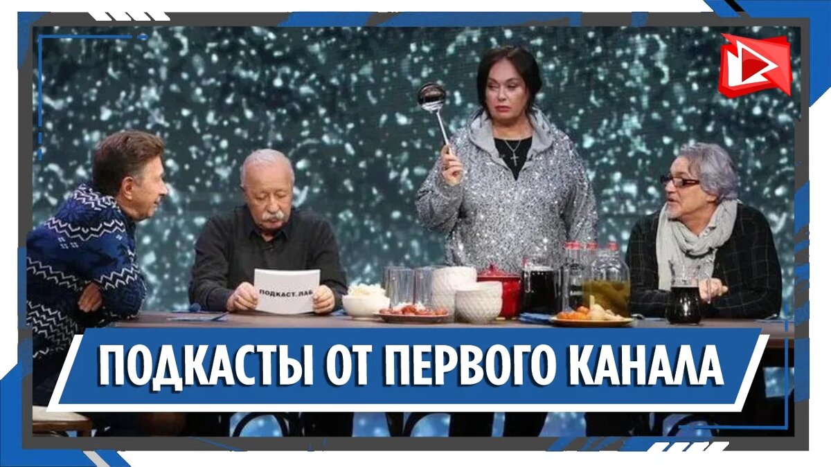 Гузеева вещает про похмелье...