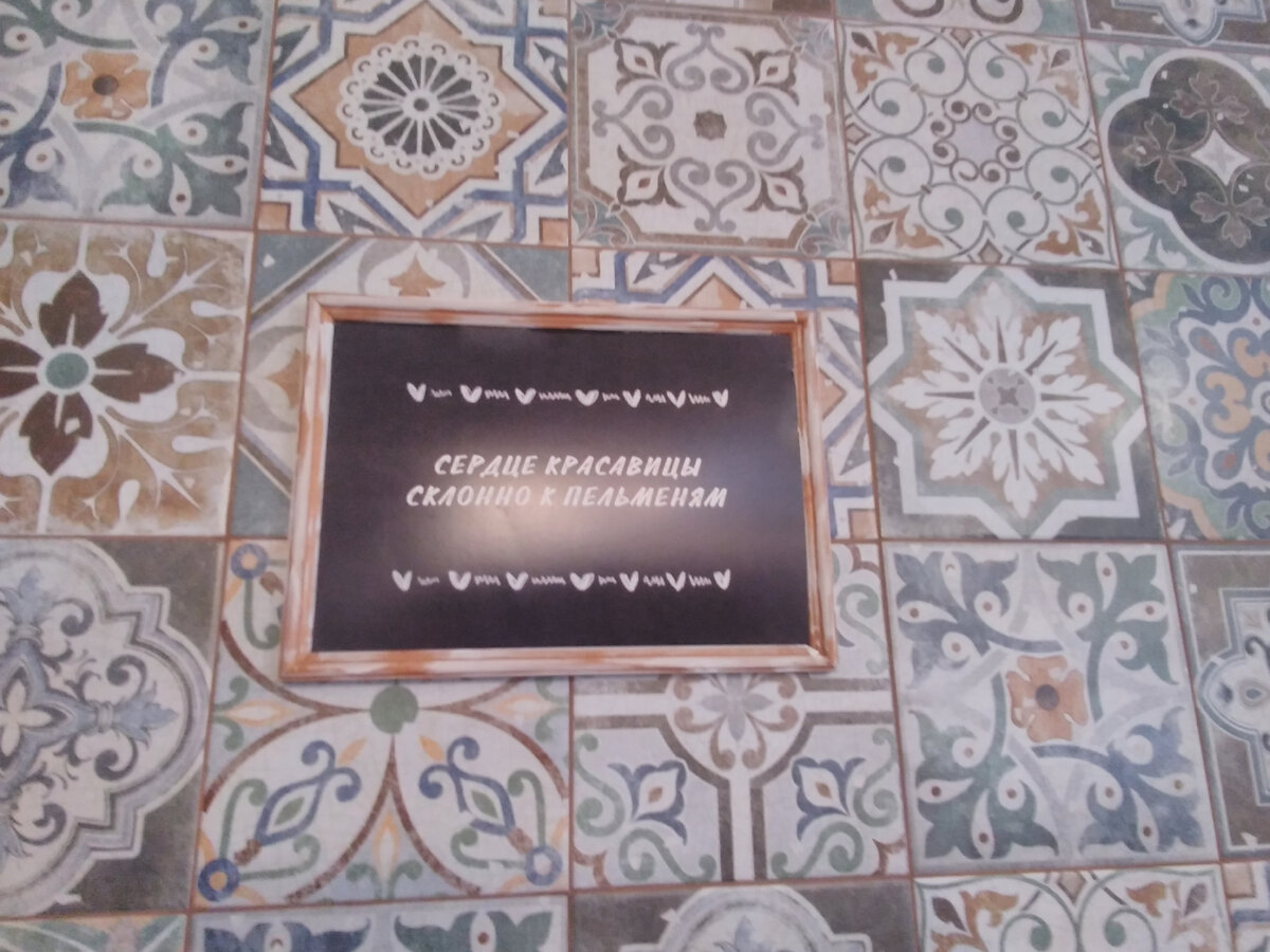 Вы тоже напеваете эту надпись на известный мотив? :)