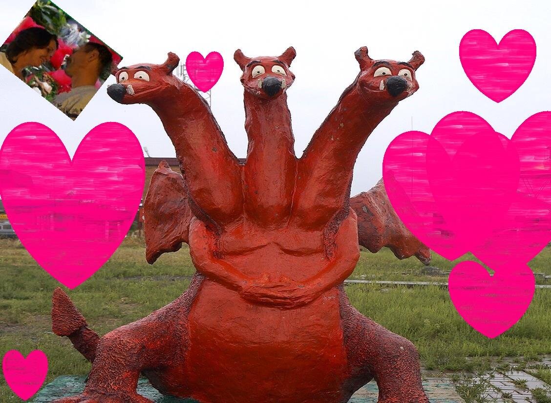 для долго и счастливо 