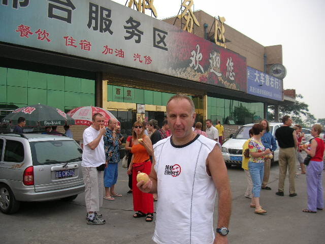 Кажется, это фото в аэропорту Чжен Чжоу, ближайшем авиапункте к Шаолиню