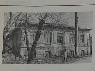 Особняк Ярутина. Фото из открытых источников.