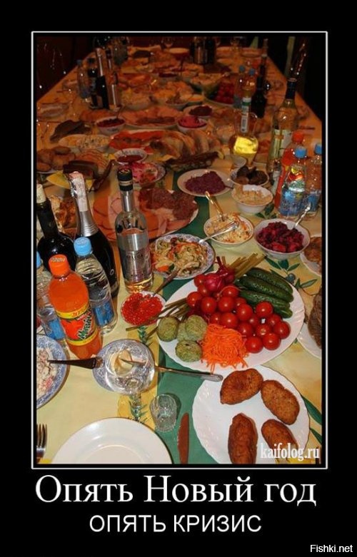 Картинка из интернета 