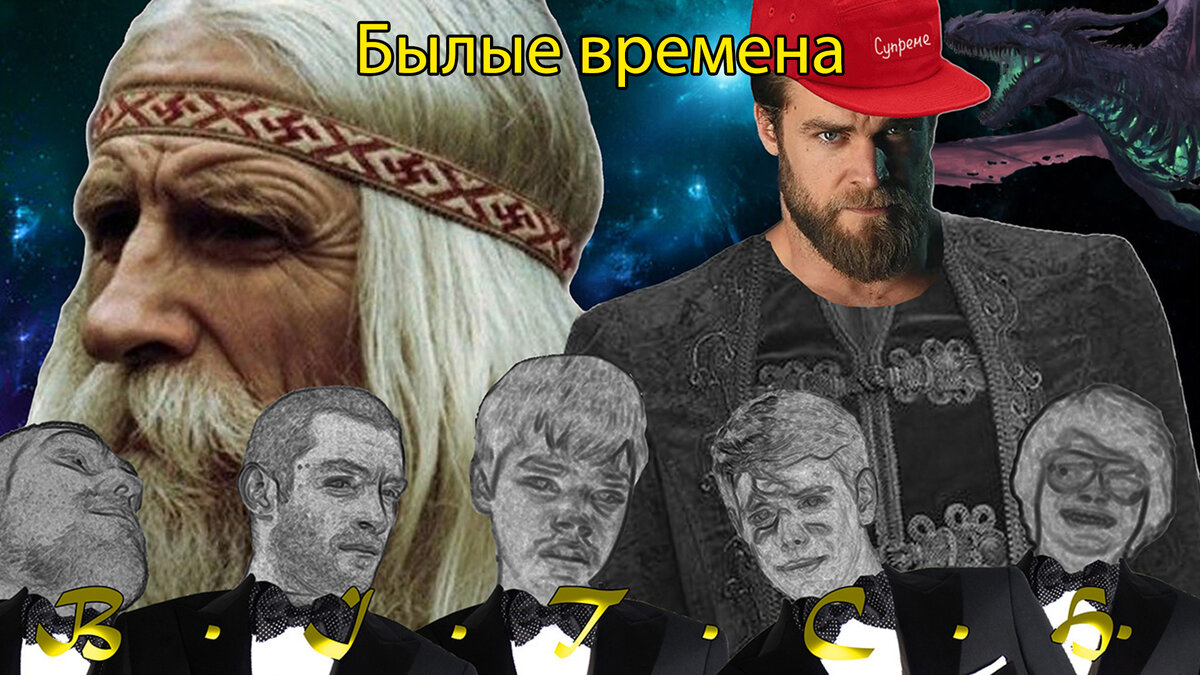 3. Вселенная AIS