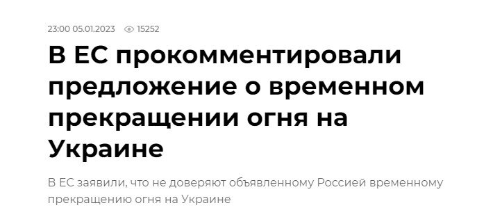 Ссылка выше.