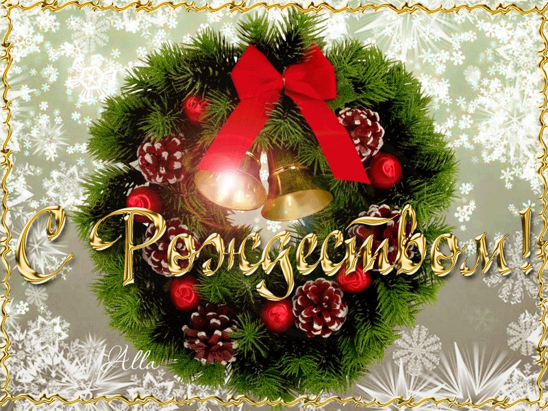 Эта картинка и другие в статье взяты из  открытых источников