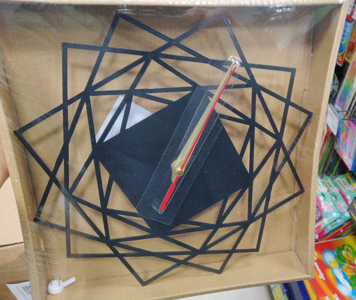 Часы настенные 25см., состав: акрил, алюминий, полипропилен, сталь, цена:199р.