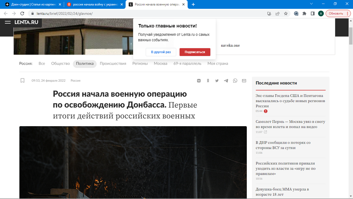 Статья из картинок. Черный юмор