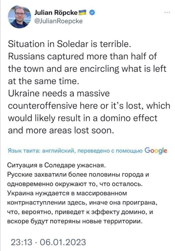    Bild: ВСУ находятся под угрозой окружения в Соледаре