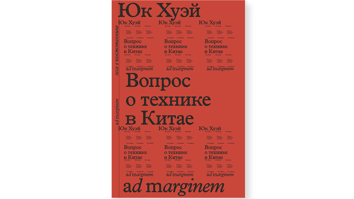 Картинка создана автором канала