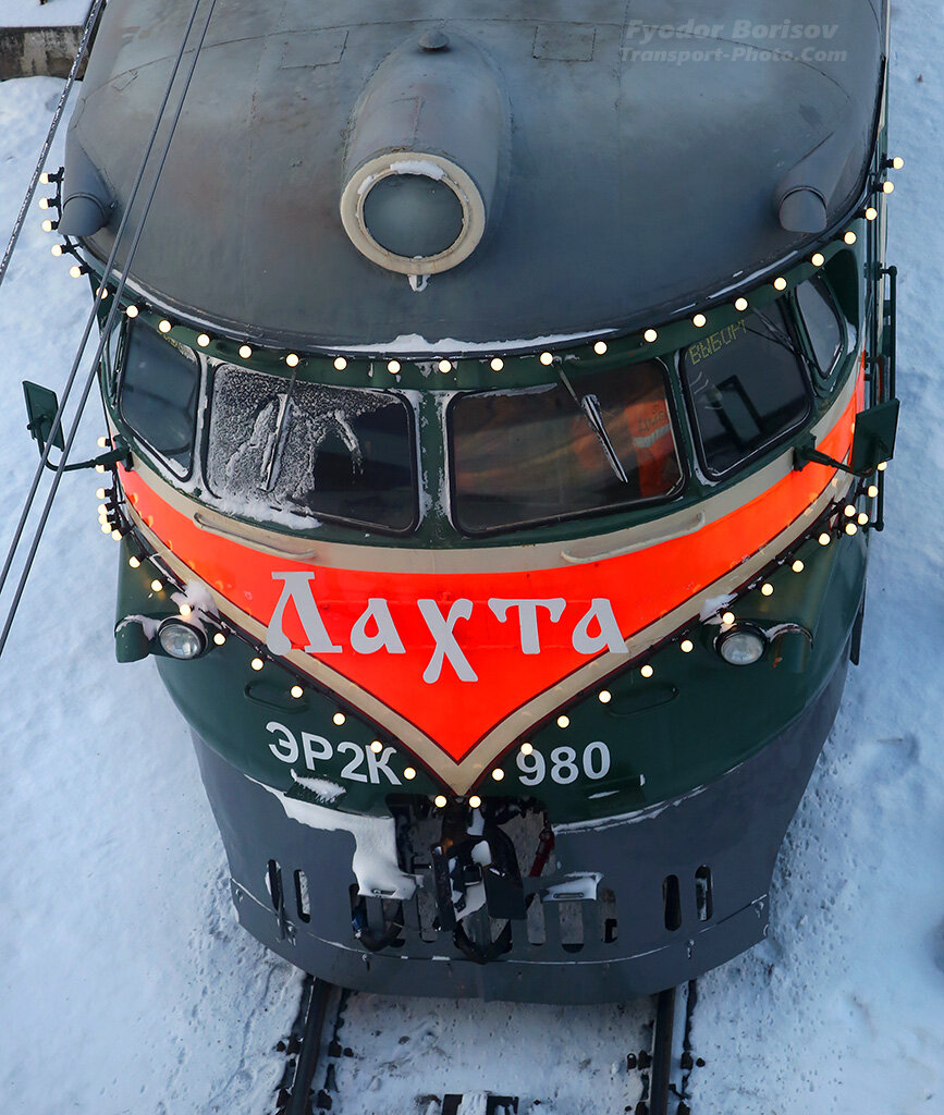 1. Первой пришла "Лахта". 