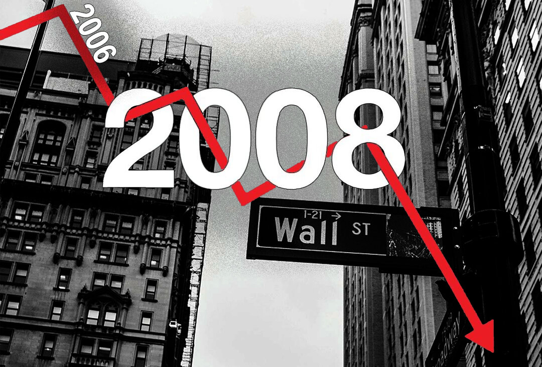 Схлопывание пузыря на рынке недвижимости США в 2006–2008г и последующий  мировой финансовый кризис