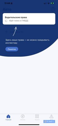    Вот так сейчас работает новая функция.