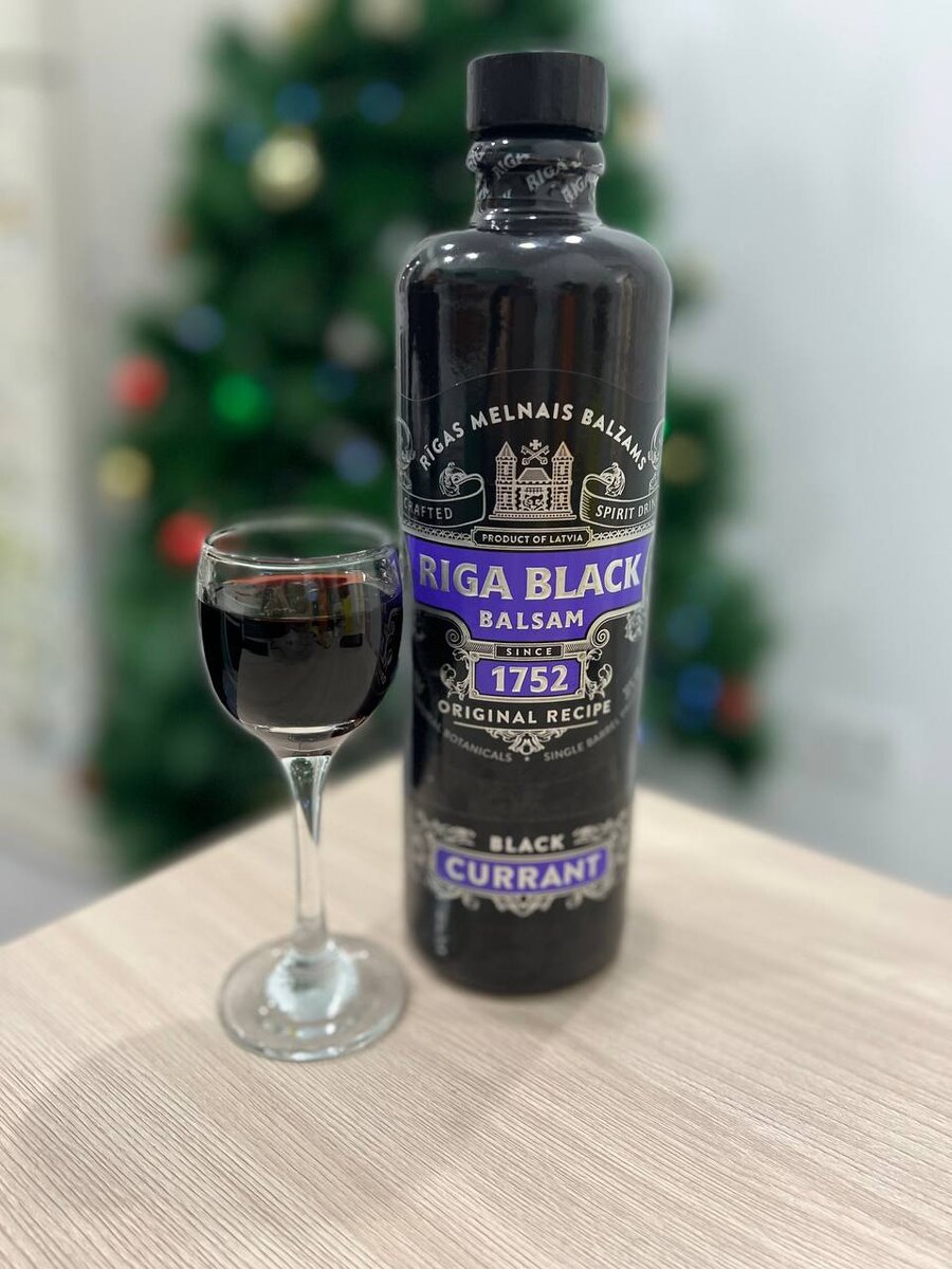 Riga Black Balsam Currant (смородиновое варение) | А.Ш | Дзен