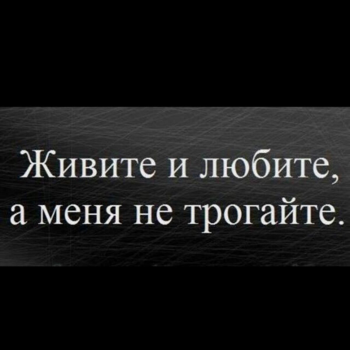 Иди ка, внученька, поцелуй дядю Колю: как <b>я</b> ненавидела это в детстве! 