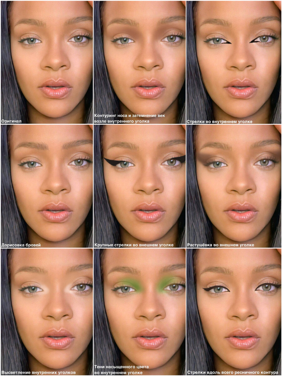 Как визуально увеличить маленькие глаза с помощью макияжа | Новости Гомеля
