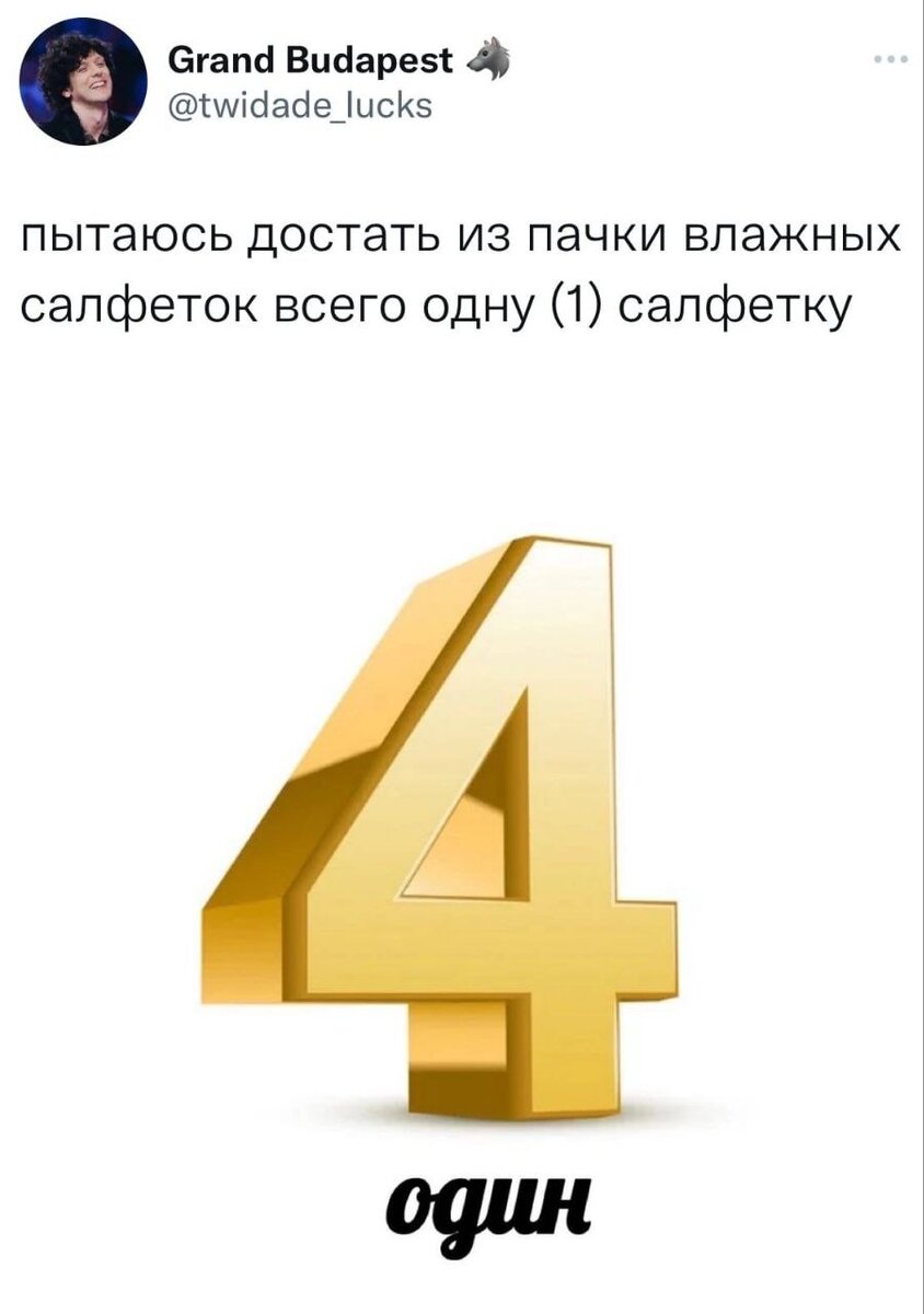 Так и начинается каждая генеральная уборка. Кто понял, тот понял