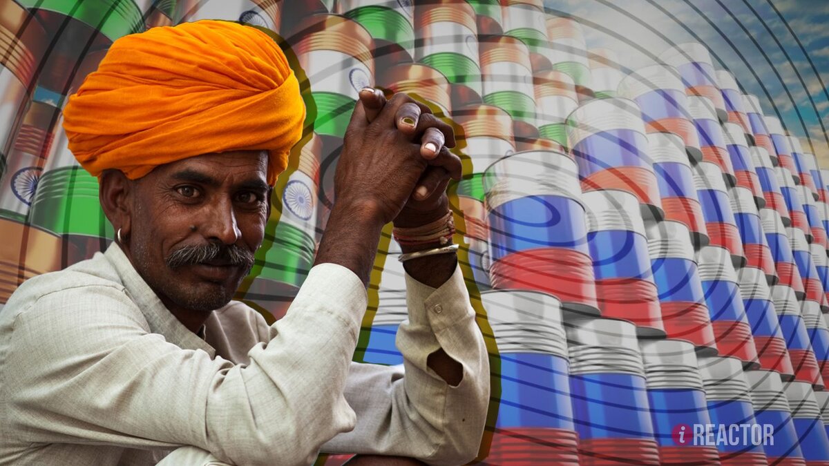        Инфореактор