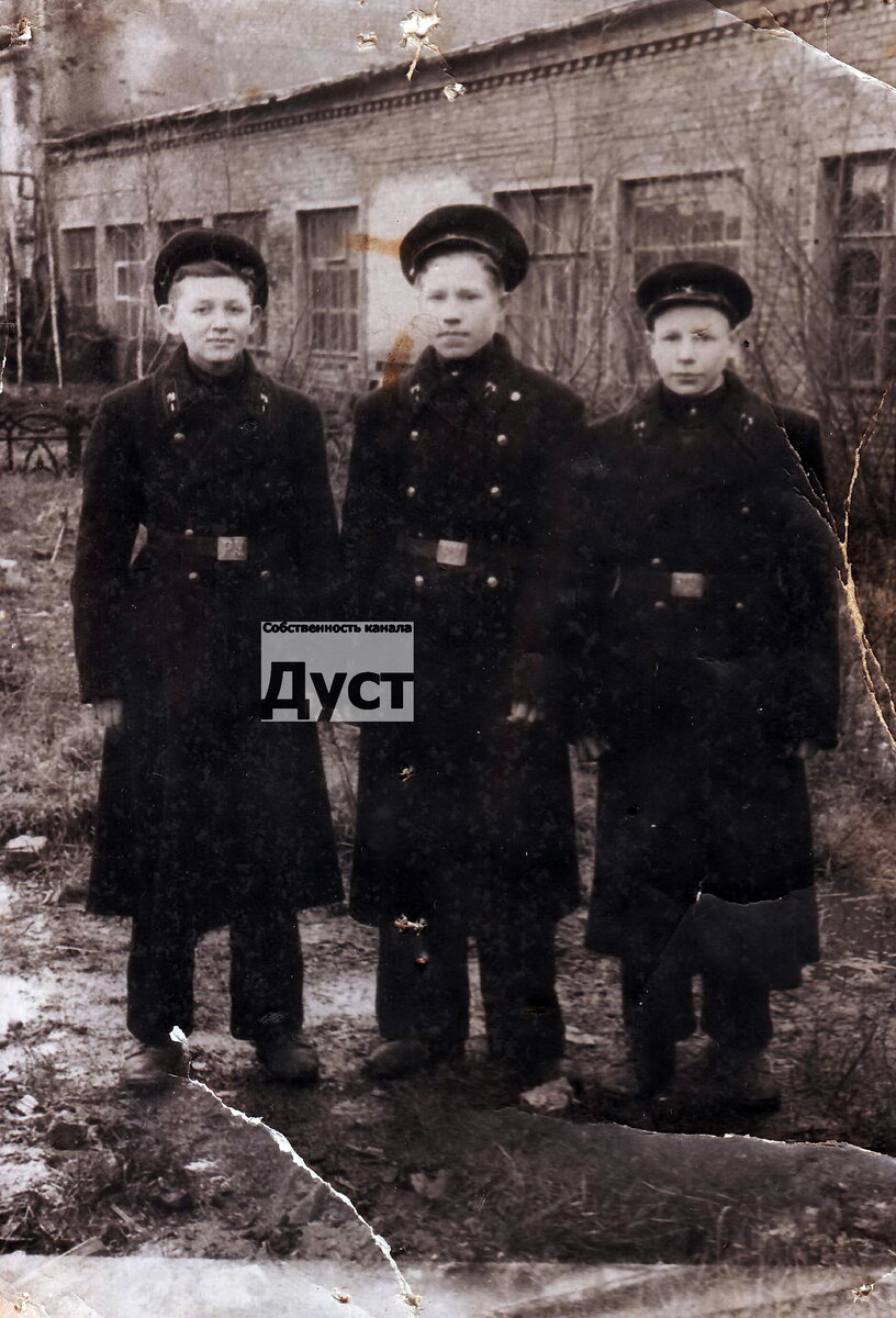 ФЗУ дорога в жизнь...