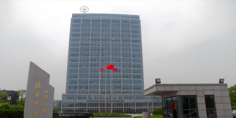 Hefei Jianghuai Automobile Factory, провинция Хэфей 