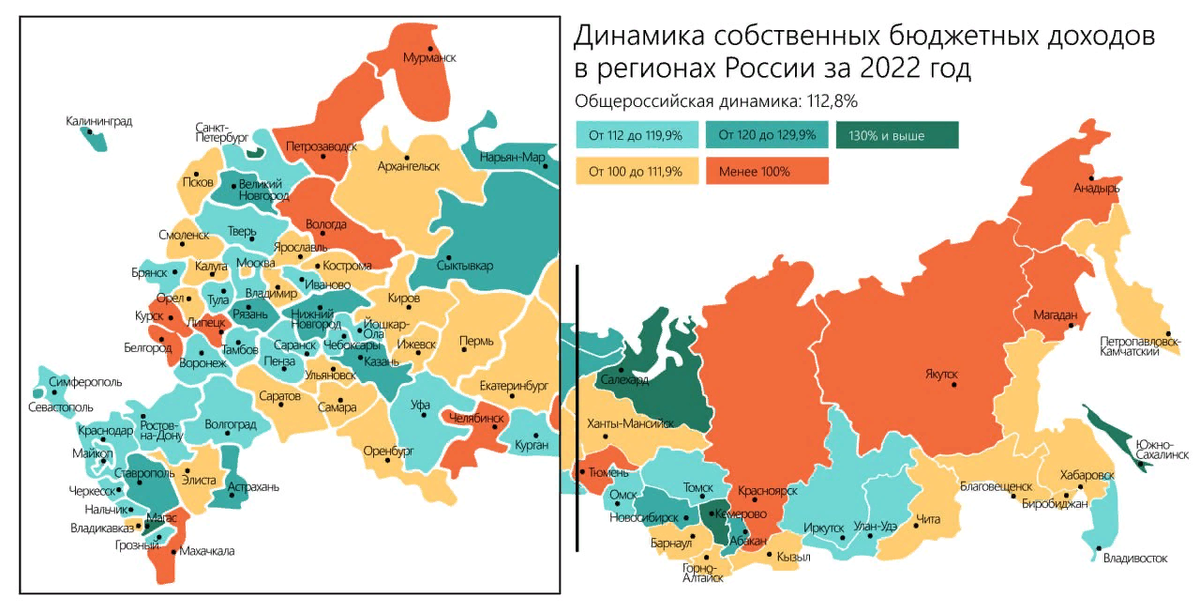 Фото: Тлеграм-канал «Региональная политика»