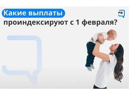     Фото vk.com/obyasnyaemsm