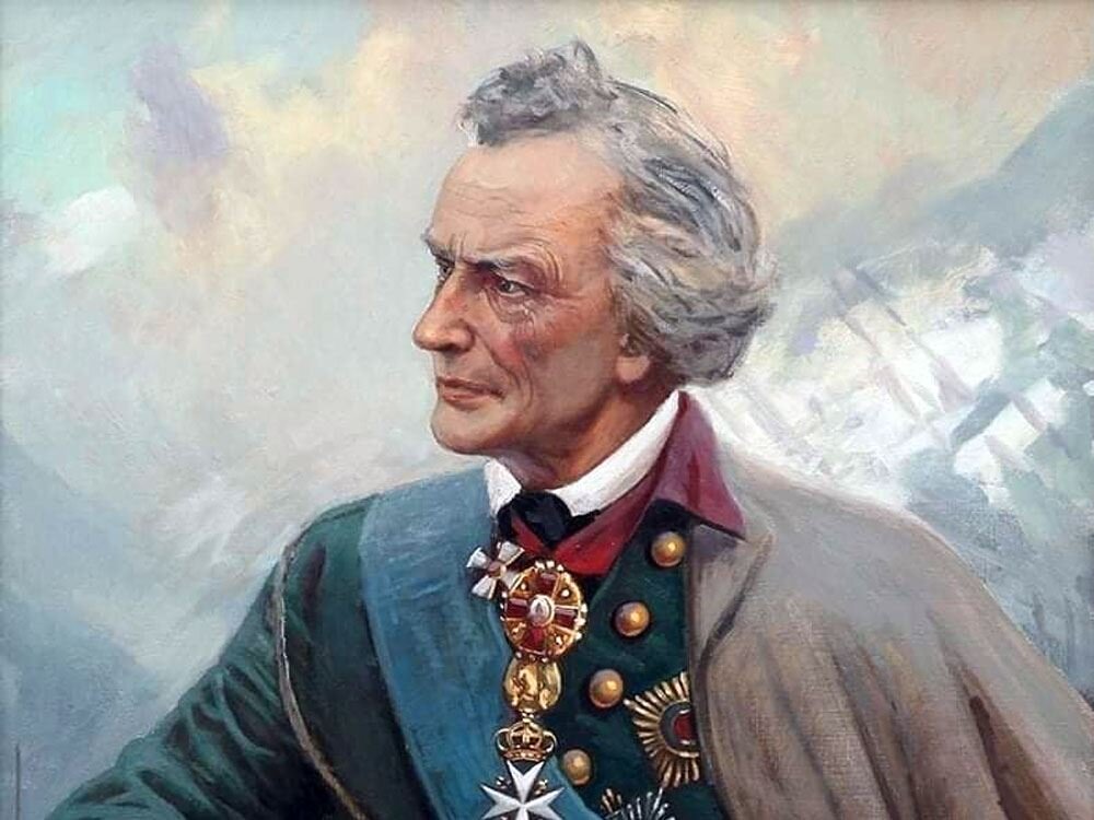 Алекса́ндр Васи́льевич Суво́ров (13 [24] ноября 1729 или 1730 — 6 [18] мая 1800) — русский полководец, основоположник русской военной теории. Генерал-фельдмаршал (1794), генералиссимус (1799), генерал-фельдмаршал Священной Римской империи (1799), великий маршал войск пьемонтских (1799 год), кавалер всех российских орденов своего времени, вручавшихся мужчинам, а также семи иностранных