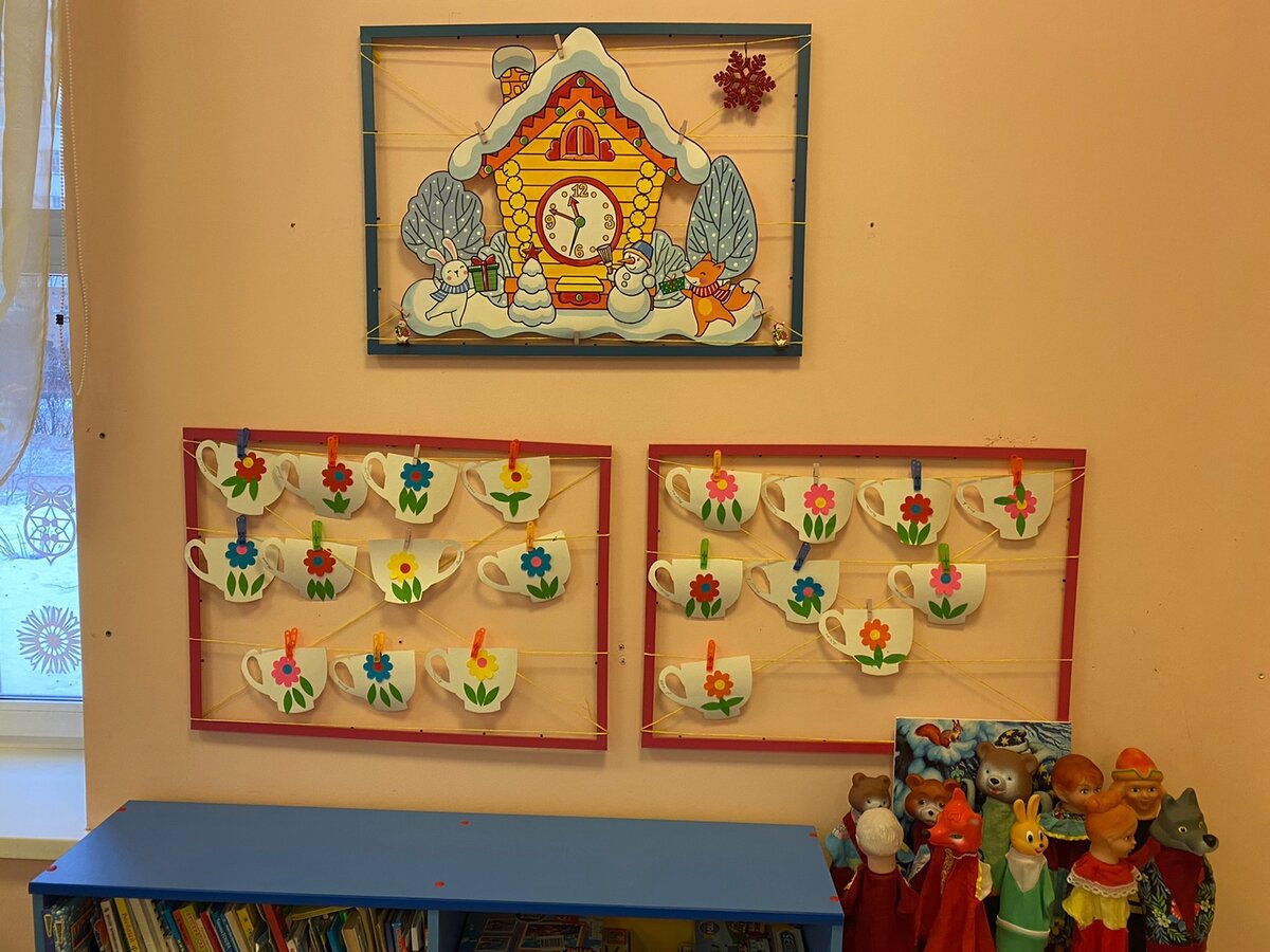 Творчество в саду