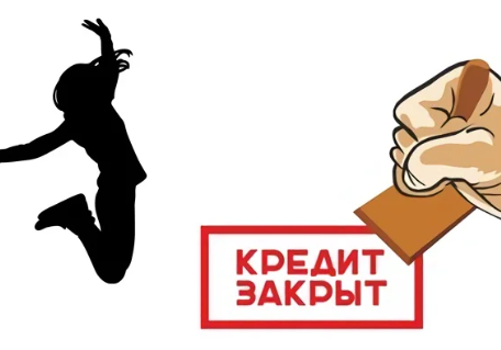 Картинка с просторов интернета