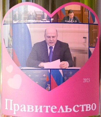 иллюстрация создана автором