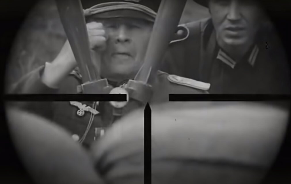 убийственный выстрел