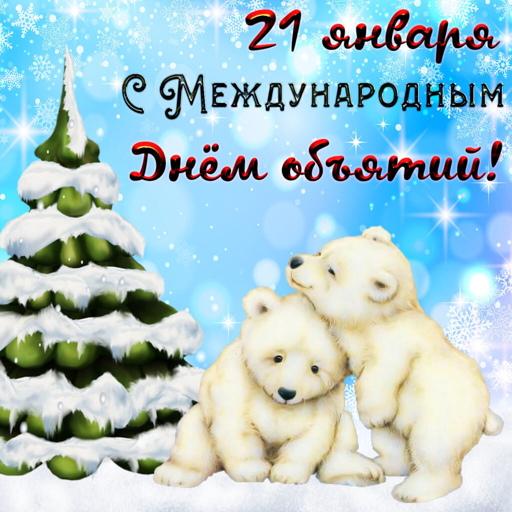 фото из открытого доступа