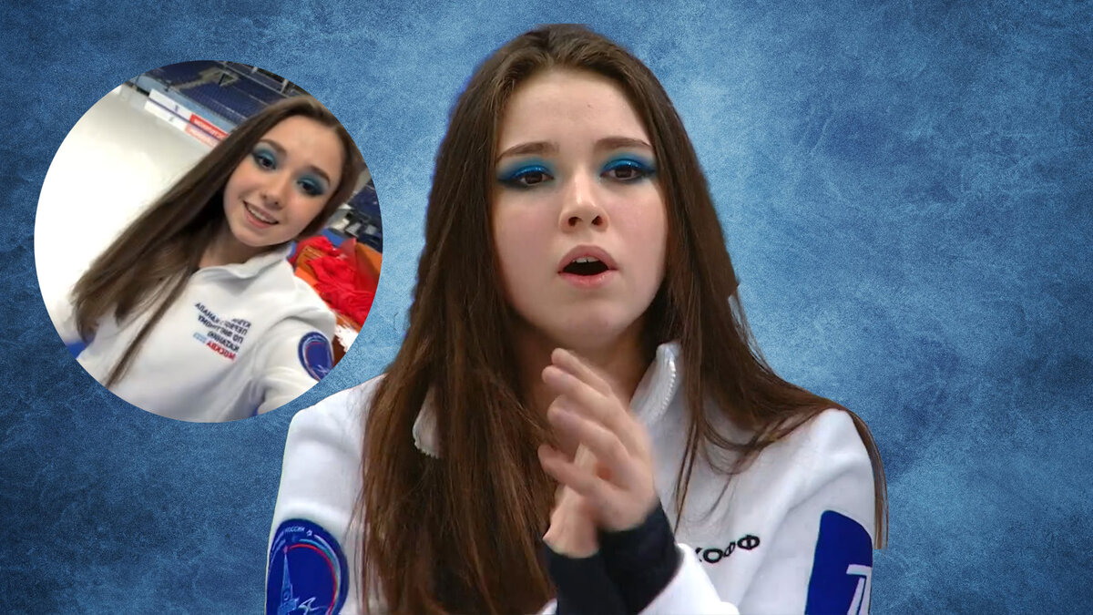 Камила Валиева